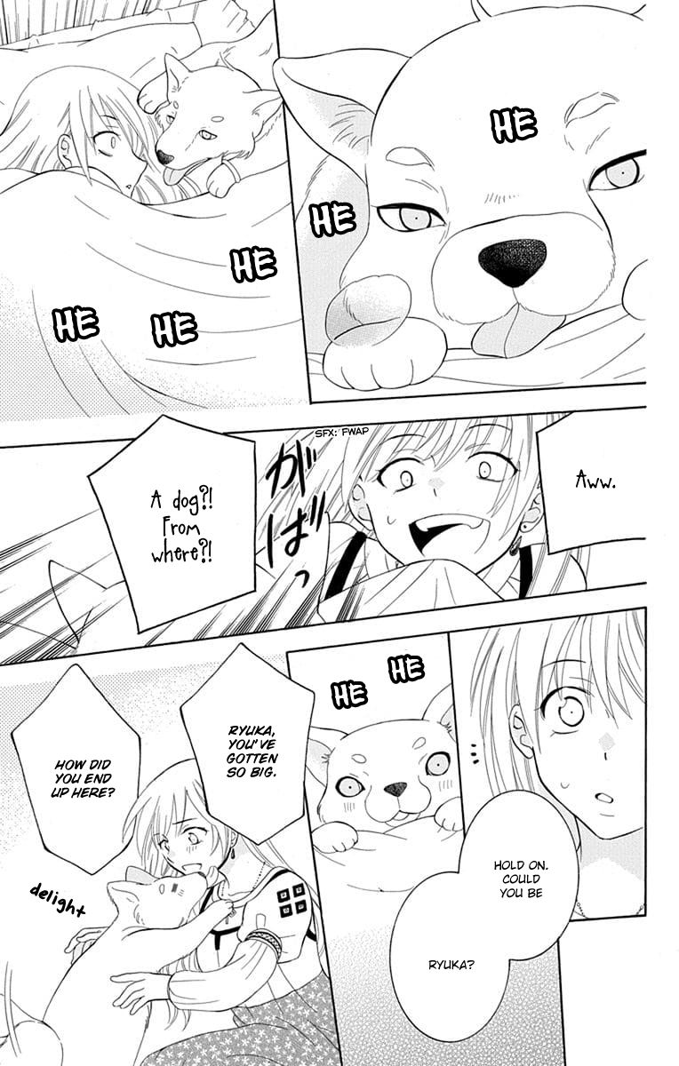 Soredemo Sekai Wa UtsukushII 112 5