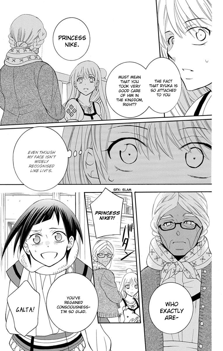 Soredemo Sekai Wa UtsukushII 112 7