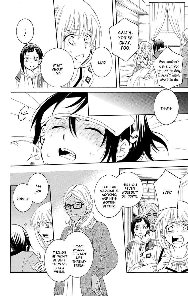 Soredemo Sekai Wa UtsukushII 112 8