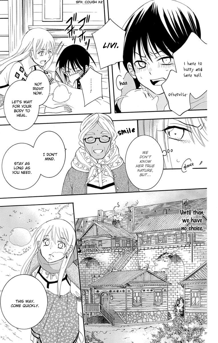 Soredemo Sekai Wa UtsukushII 112 9