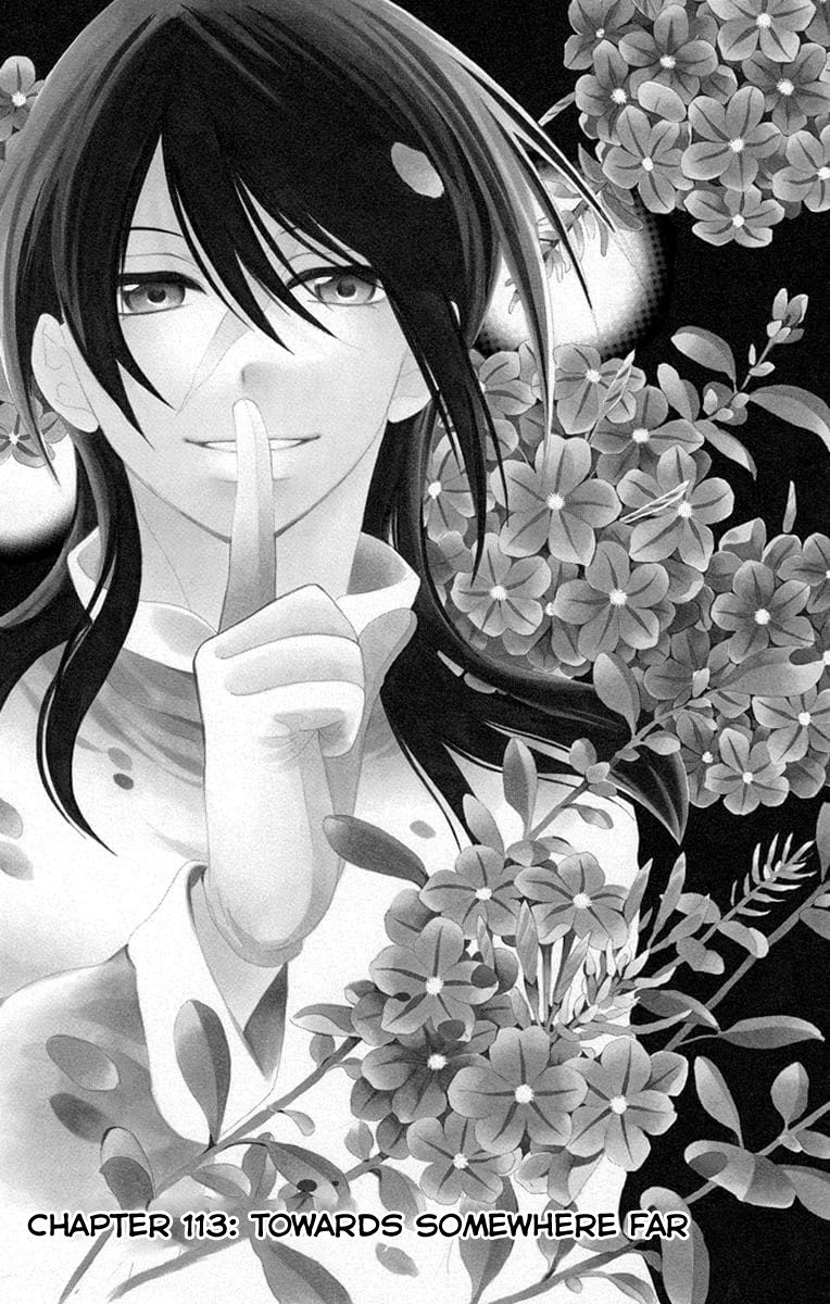 Soredemo Sekai Wa UtsukushII 113 1