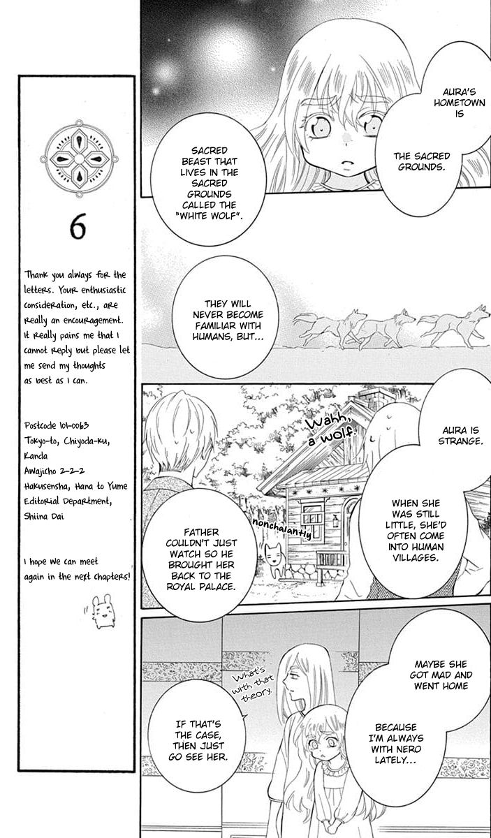 Soredemo Sekai Wa UtsukushII 113 17