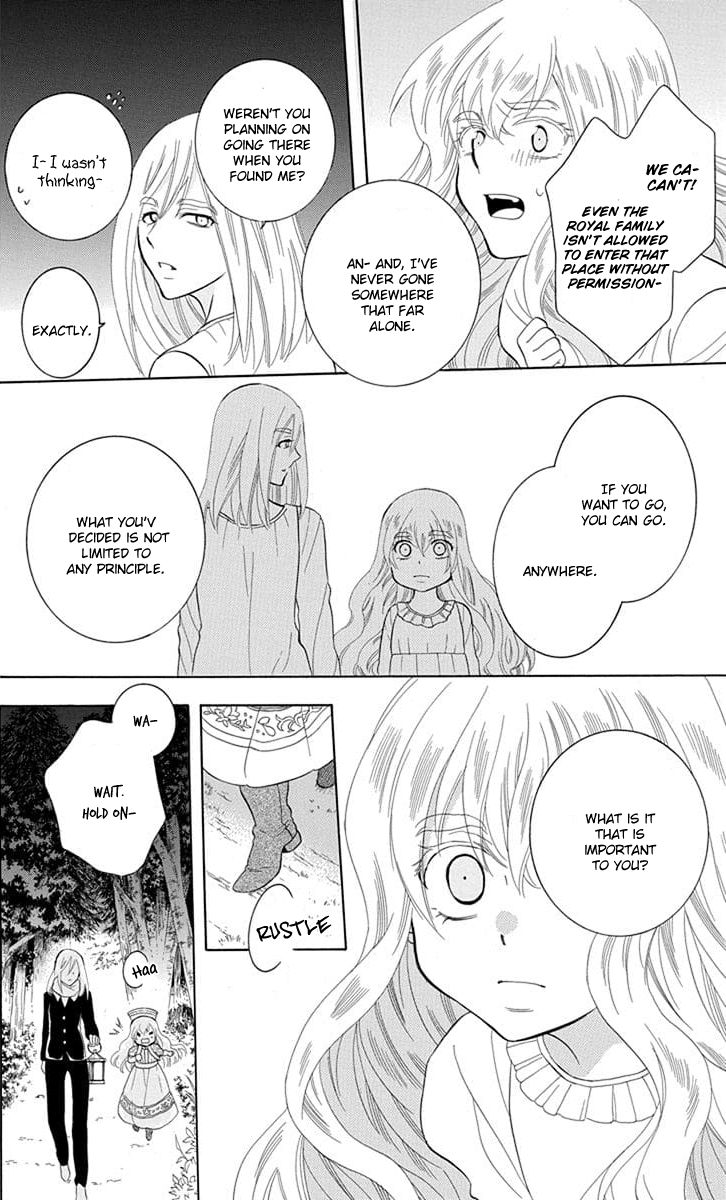 Soredemo Sekai Wa UtsukushII 113 18