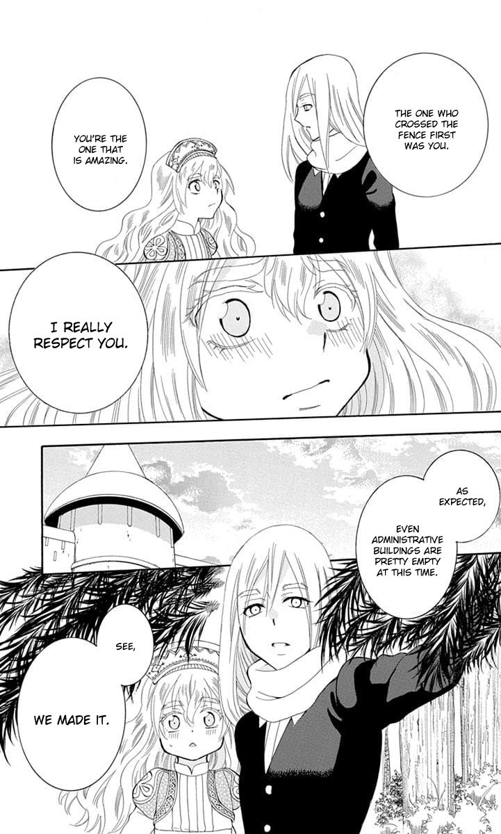 Soredemo Sekai Wa UtsukushII 113 23