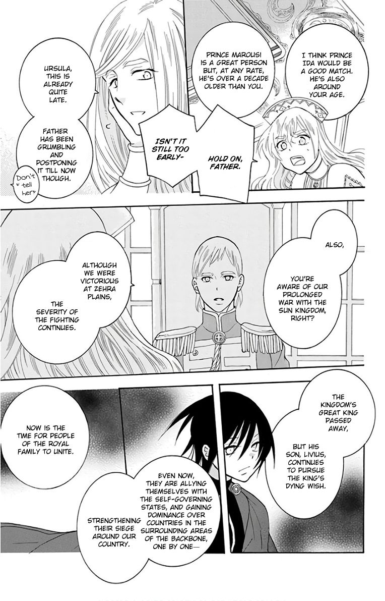 Soredemo Sekai Wa UtsukushII 114 12