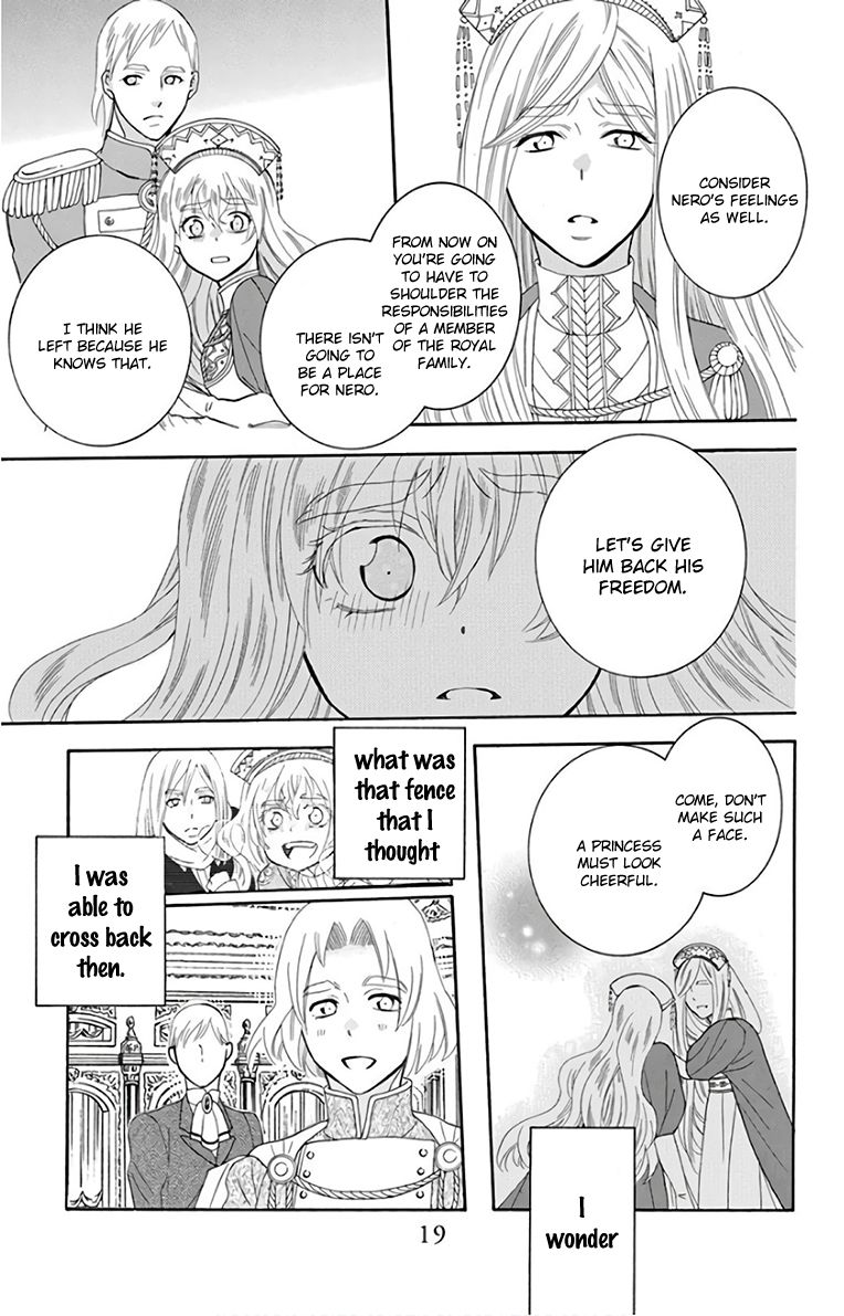 Soredemo Sekai Wa UtsukushII 114 20