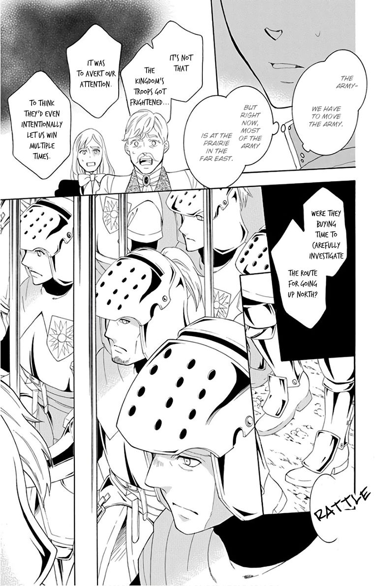 Soredemo Sekai Wa UtsukushII 114 26