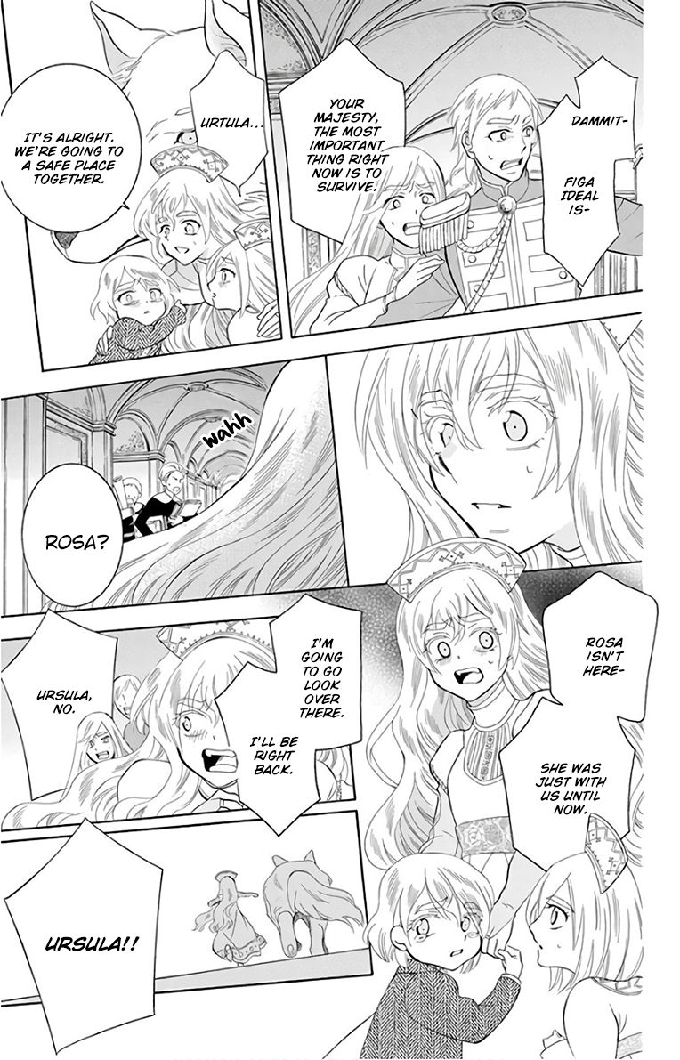 Soredemo Sekai Wa UtsukushII 114 28