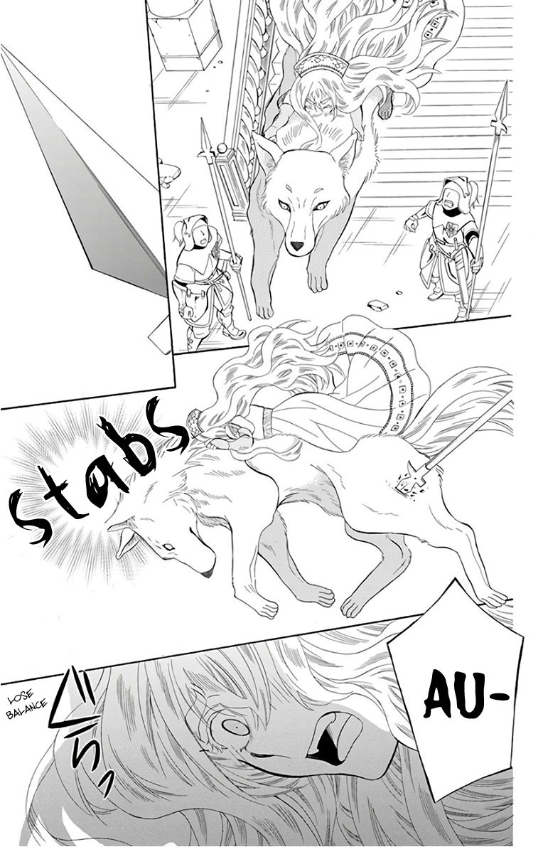 Soredemo Sekai Wa UtsukushII 114 32