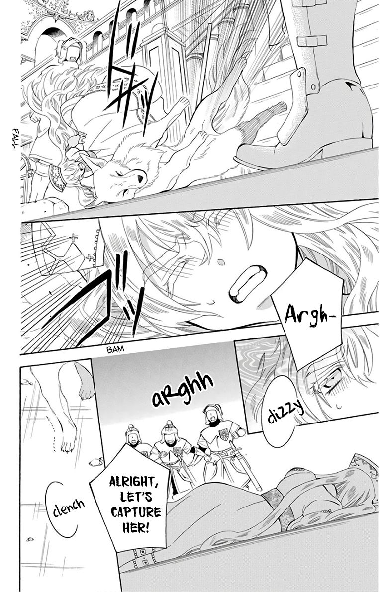 Soredemo Sekai Wa UtsukushII 114 33
