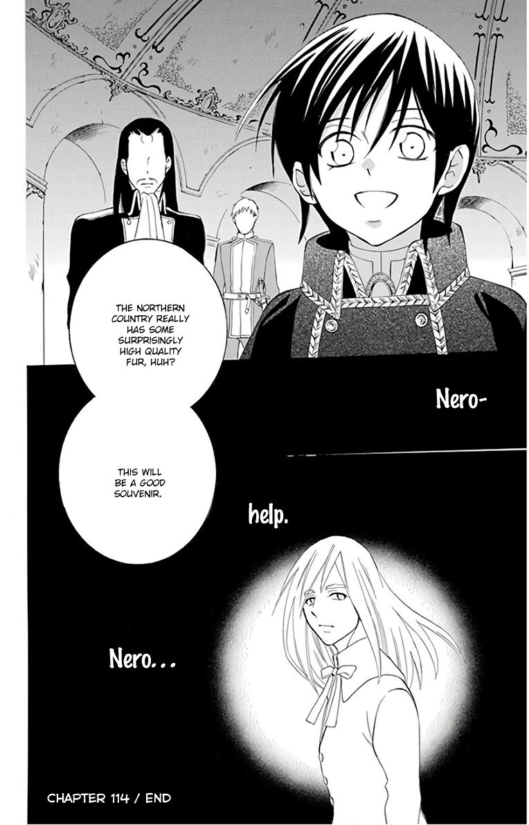 Soredemo Sekai Wa UtsukushII 114 35