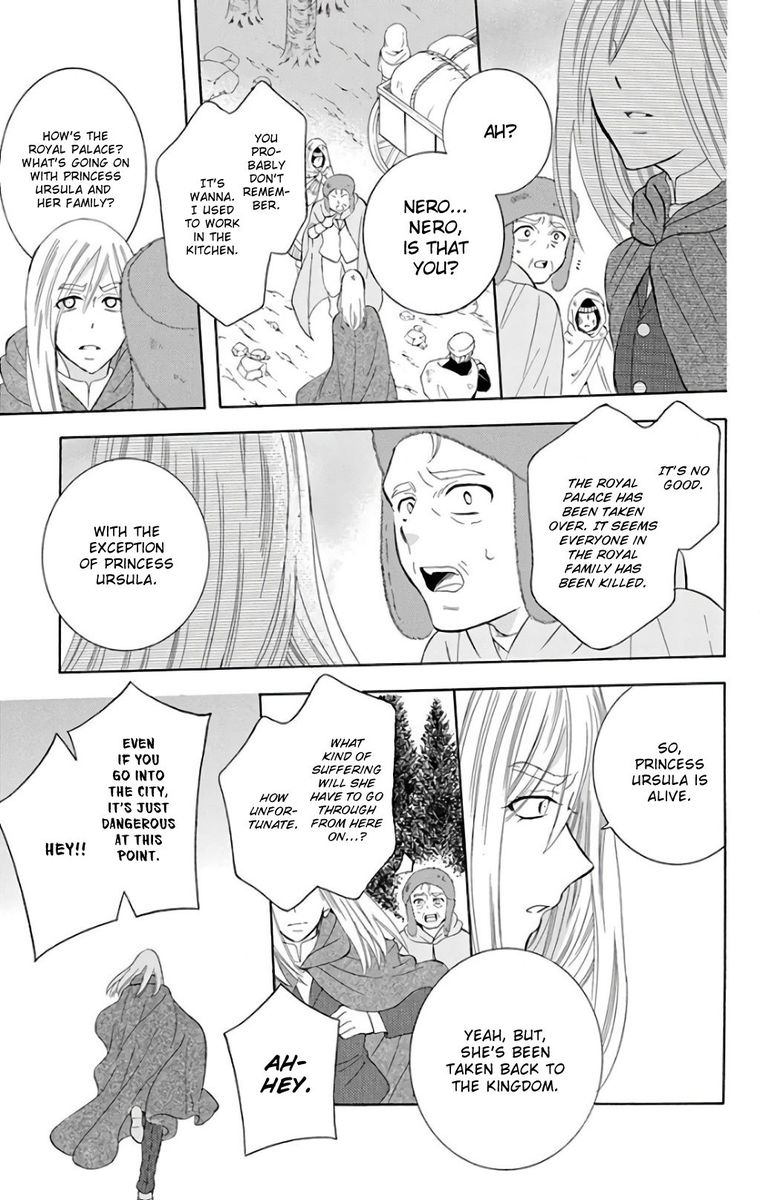 Soredemo Sekai Wa UtsukushII 115 13