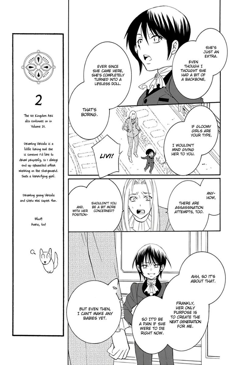 Soredemo Sekai Wa UtsukushII 115 19