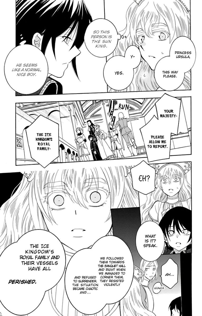 Soredemo Sekai Wa UtsukushII 115 7