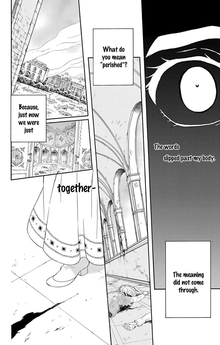 Soredemo Sekai Wa UtsukushII 115 8