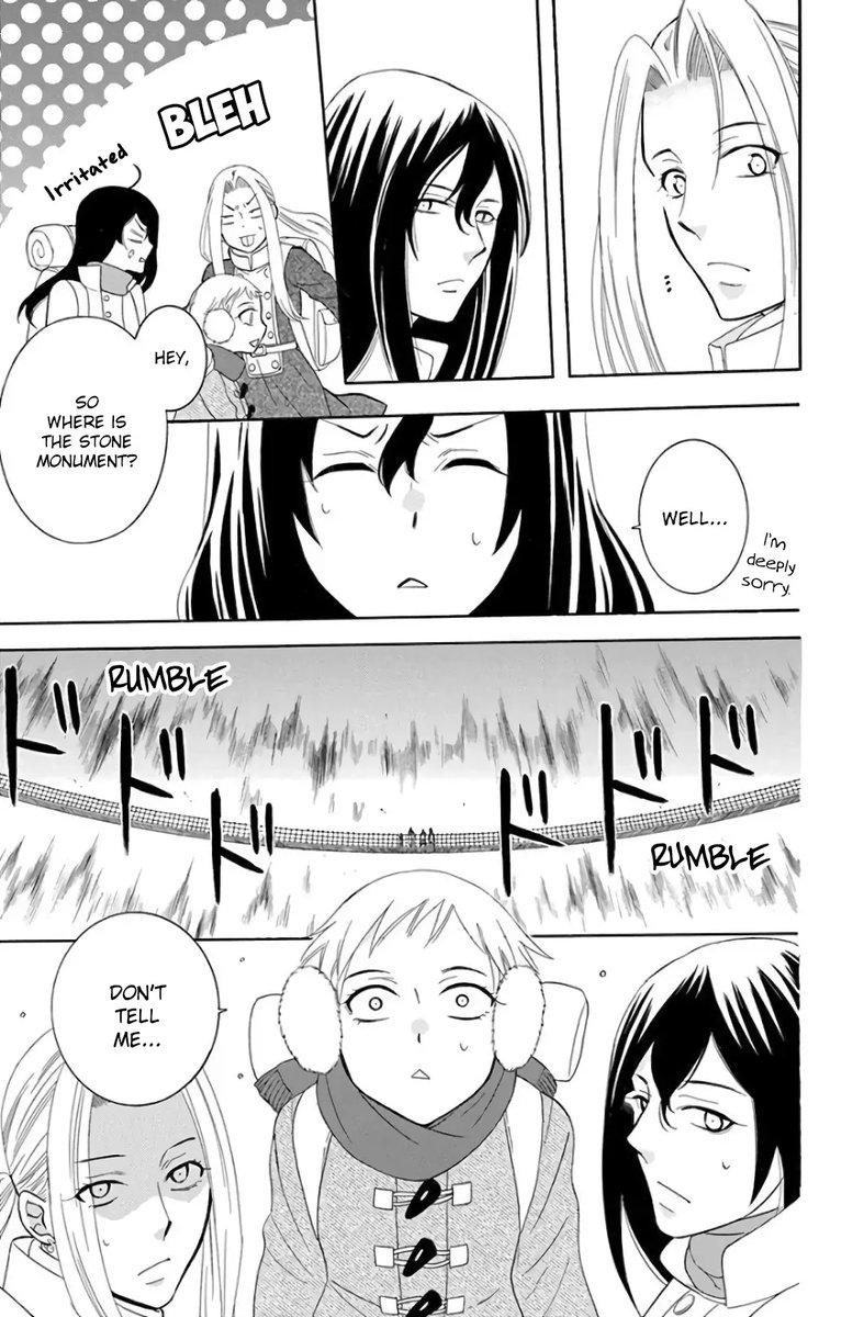 Soredemo Sekai Wa UtsukushII 116 16