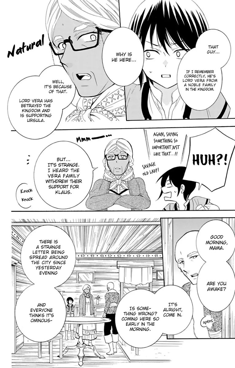 Soredemo Sekai Wa UtsukushII 116 8
