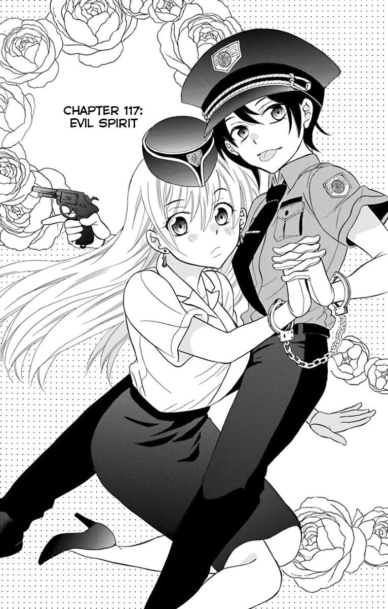 Soredemo Sekai Wa UtsukushII 117 1