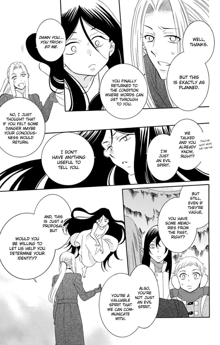 Soredemo Sekai Wa UtsukushII 117 15