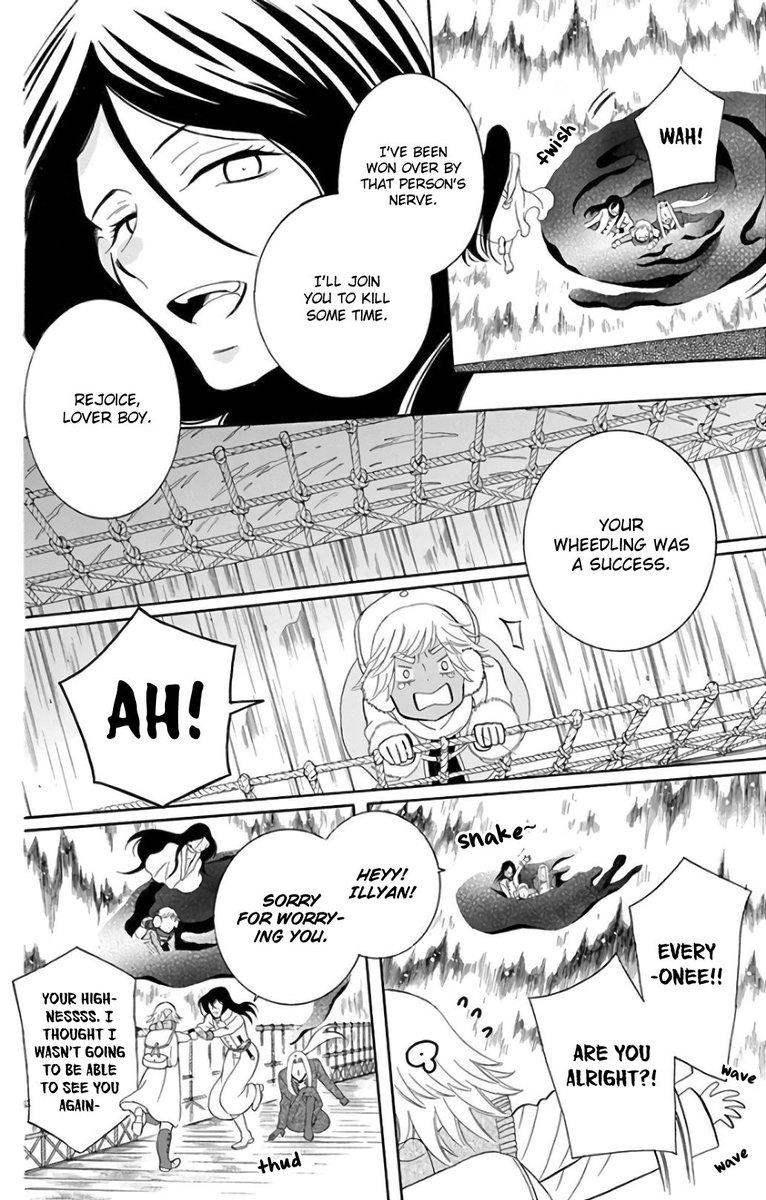 Soredemo Sekai Wa UtsukushII 117 18