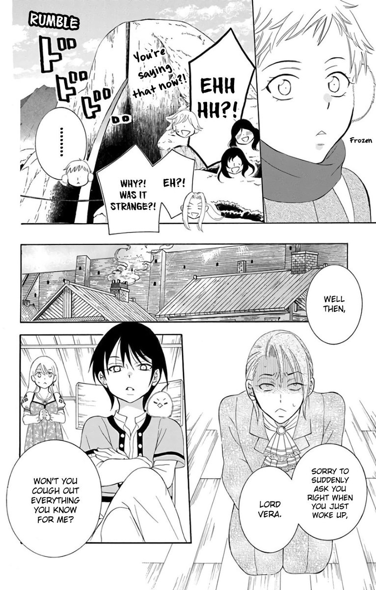 Soredemo Sekai Wa UtsukushII 117 22
