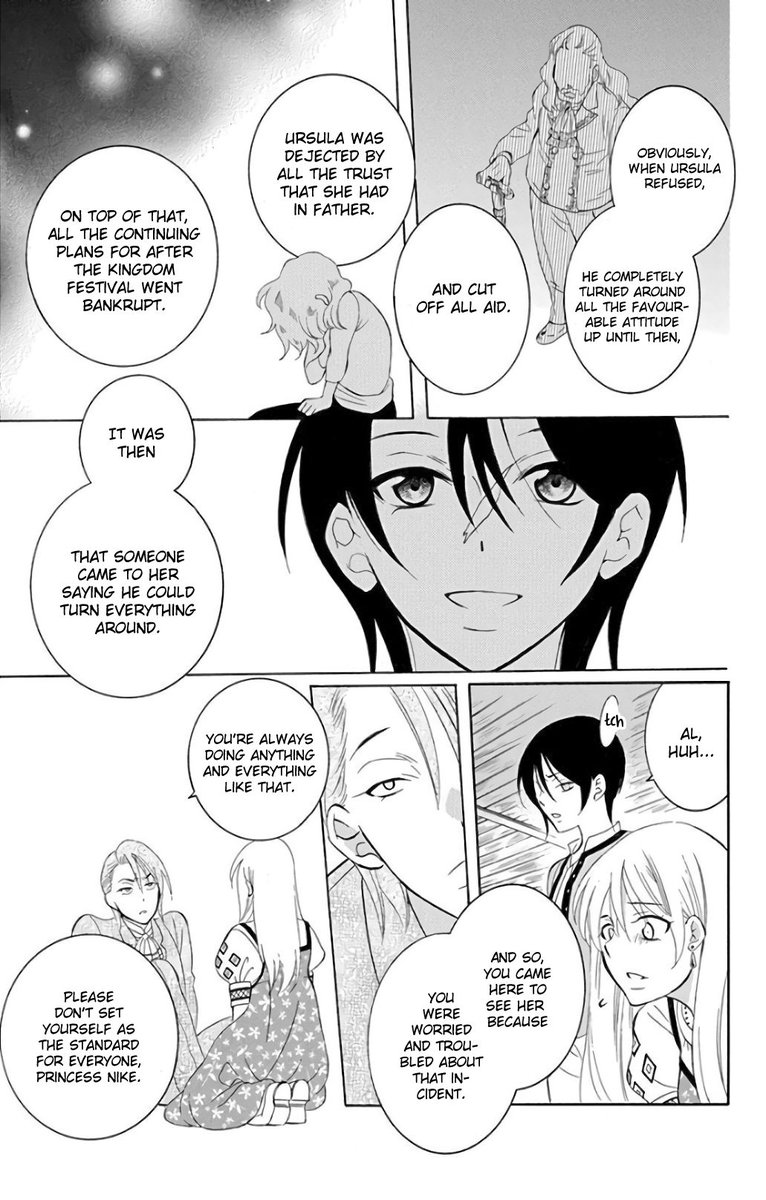 Soredemo Sekai Wa UtsukushII 117 27