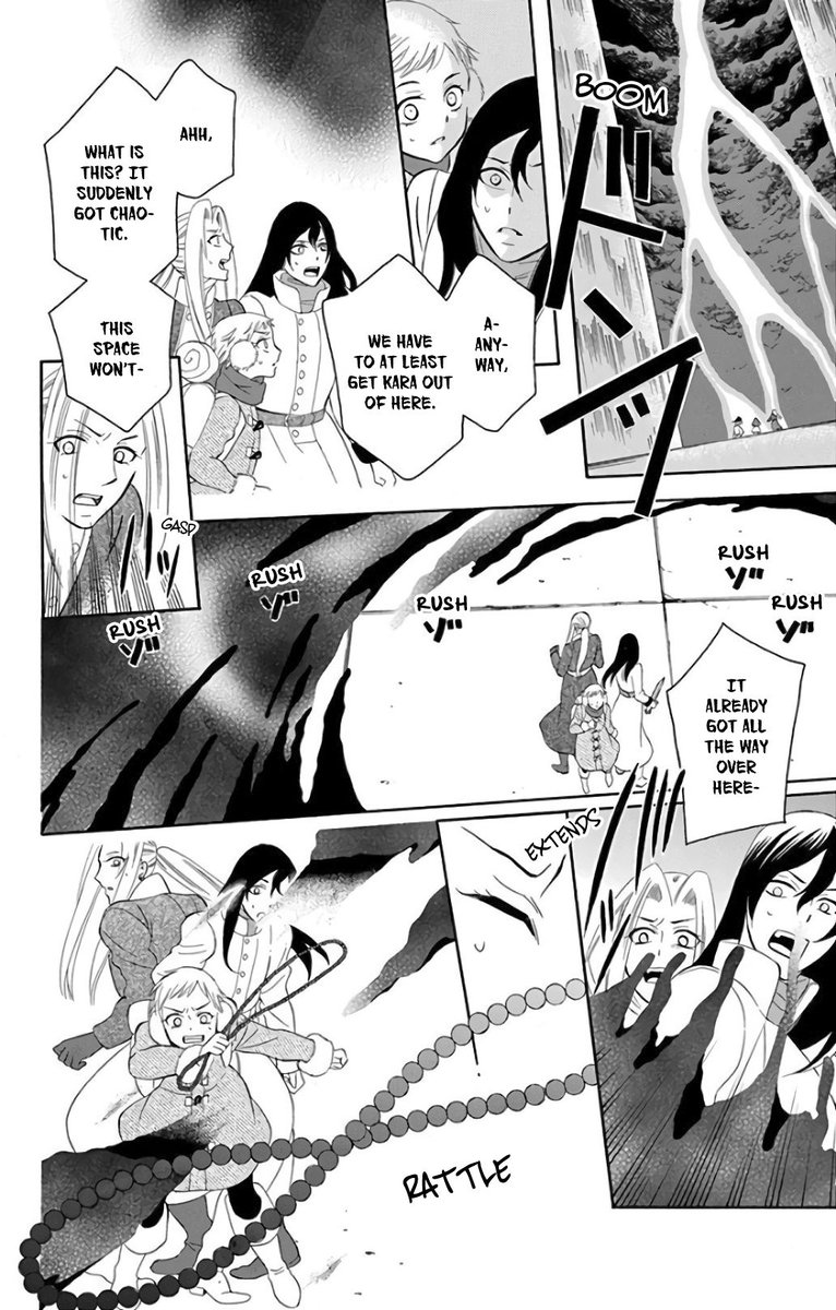 Soredemo Sekai Wa UtsukushII 117 6