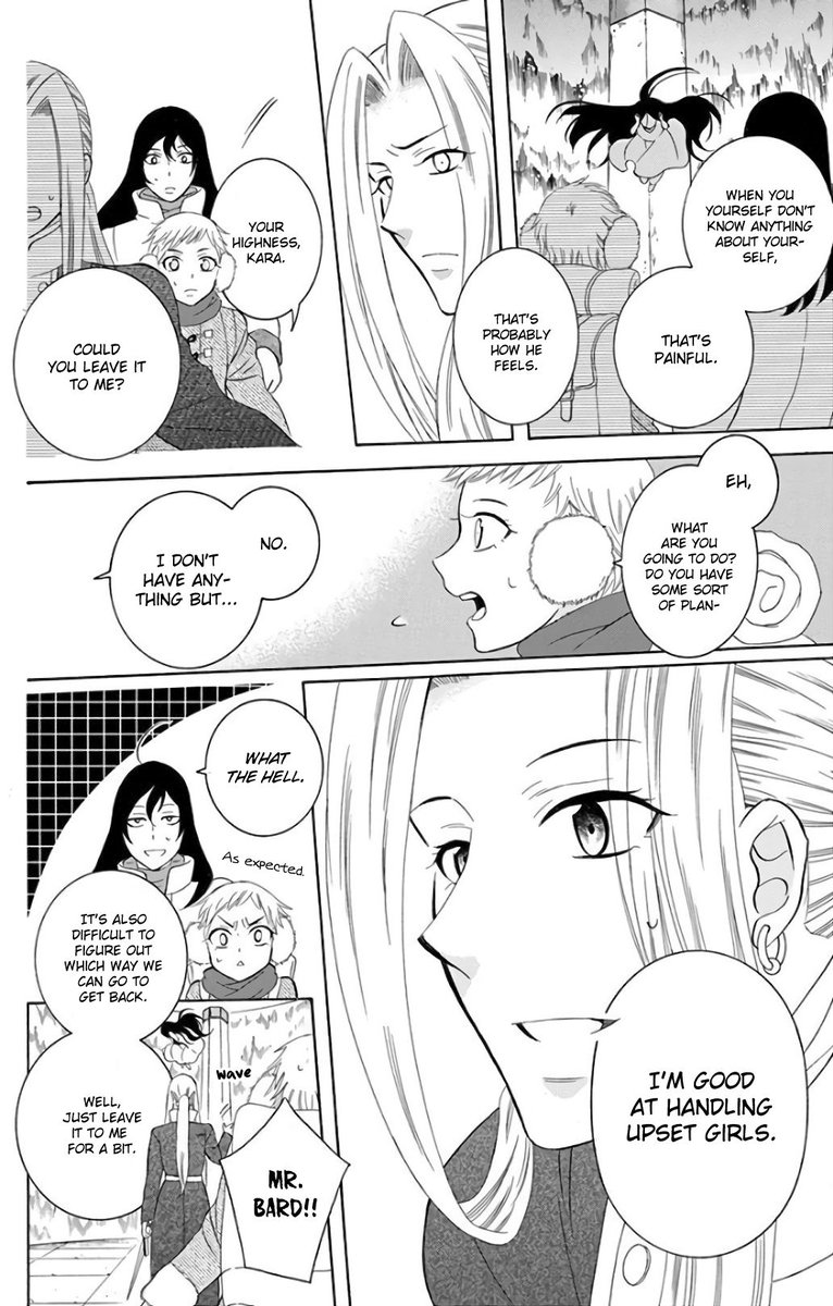 Soredemo Sekai Wa UtsukushII 117 8