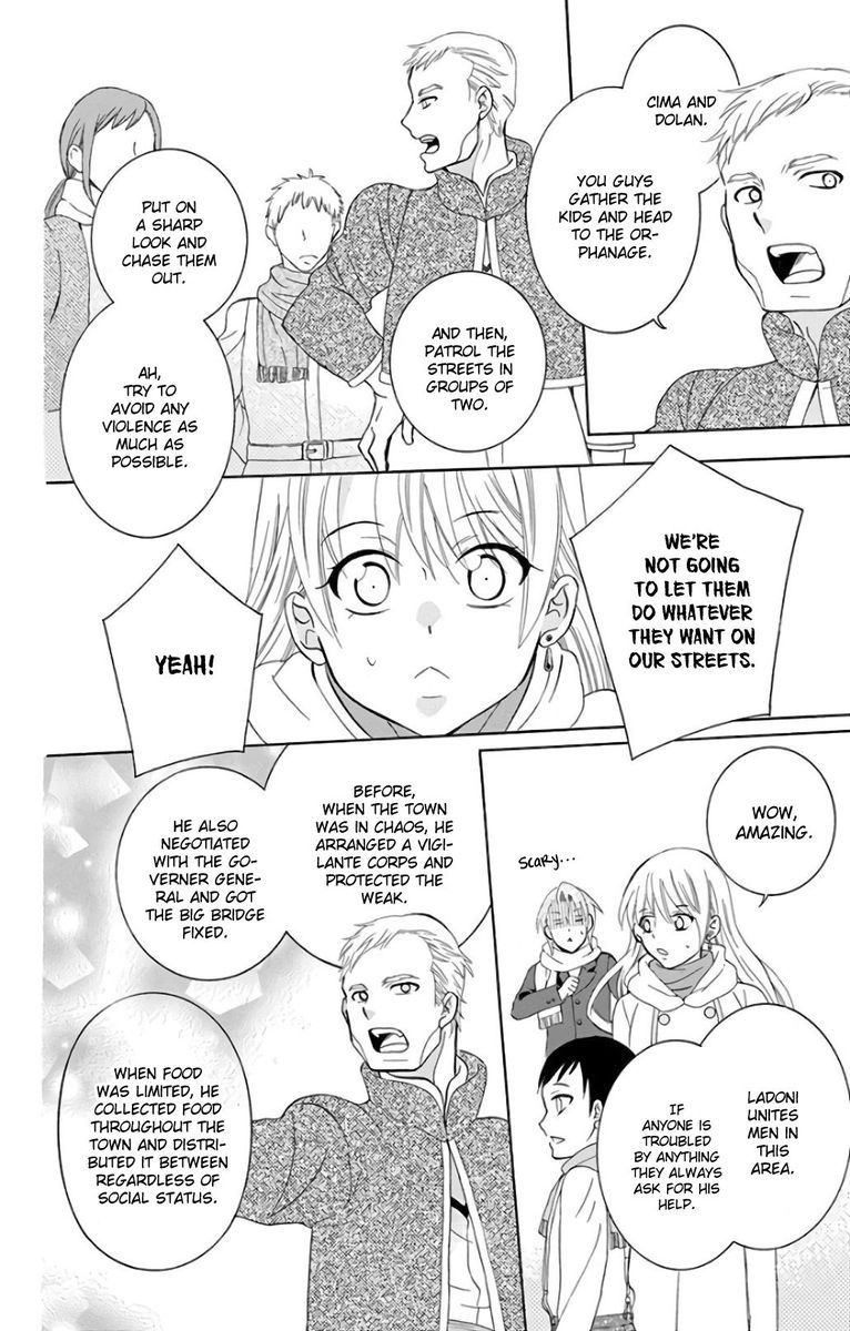 Soredemo Sekai Wa UtsukushII 118 22