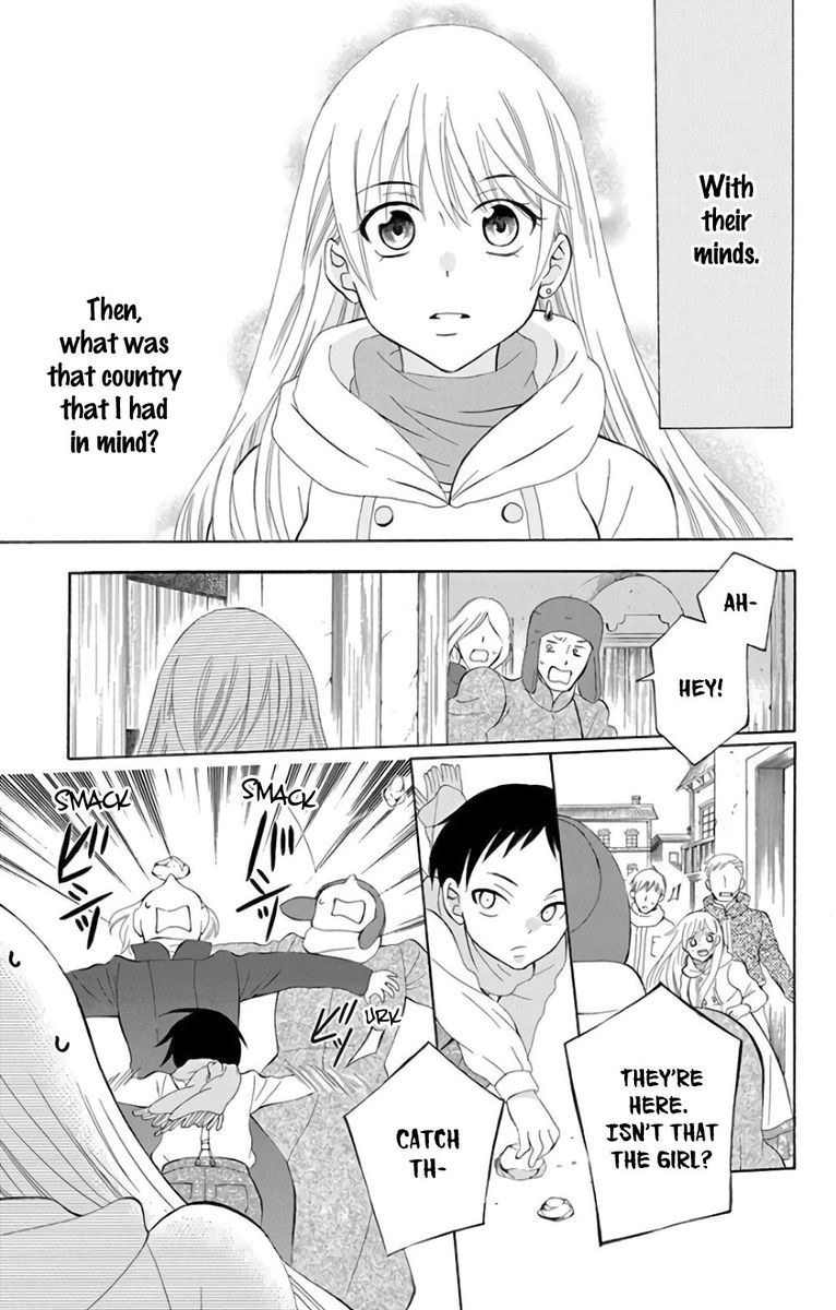 Soredemo Sekai Wa UtsukushII 118 25