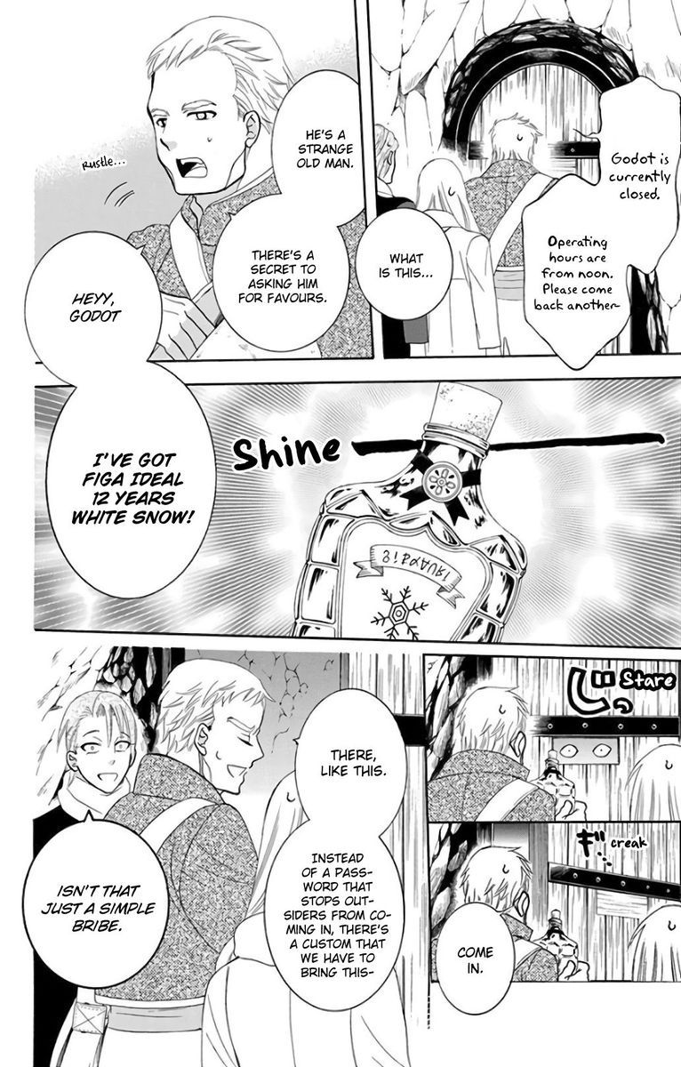 Soredemo Sekai Wa UtsukushII 118 28
