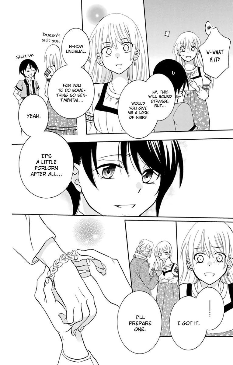 Soredemo Sekai Wa UtsukushII 118 6