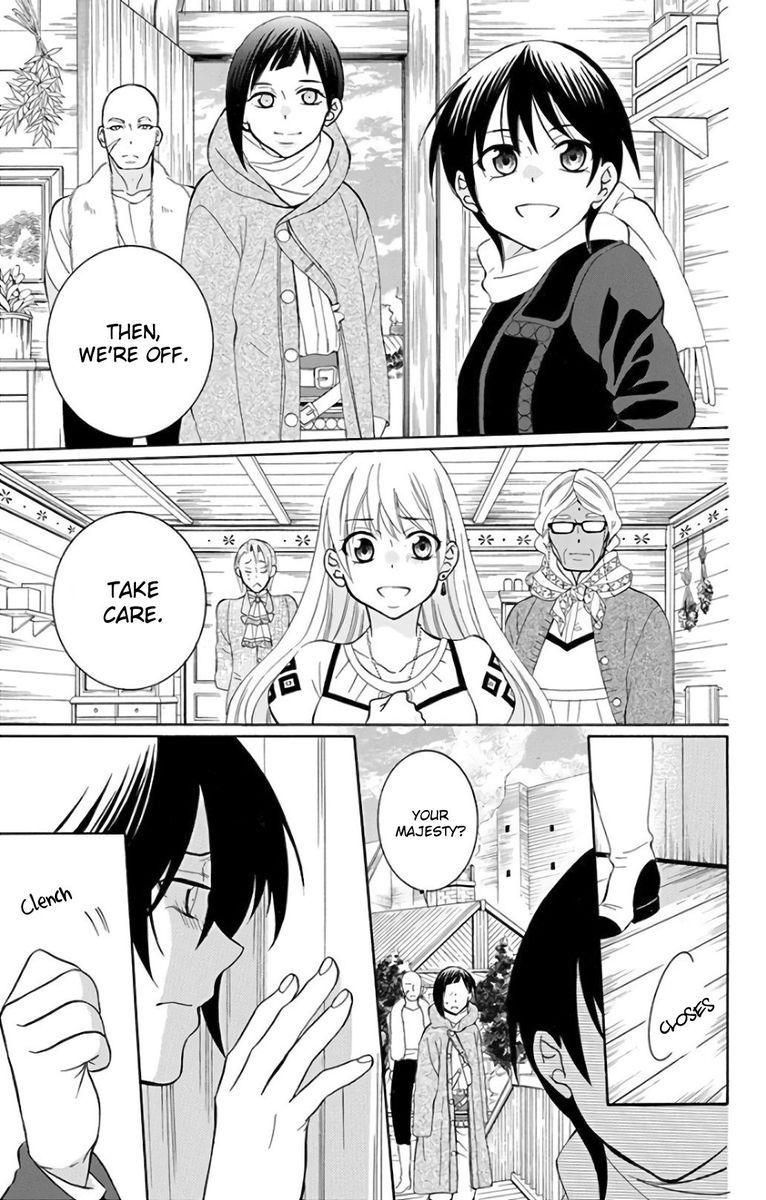 Soredemo Sekai Wa UtsukushII 118 7