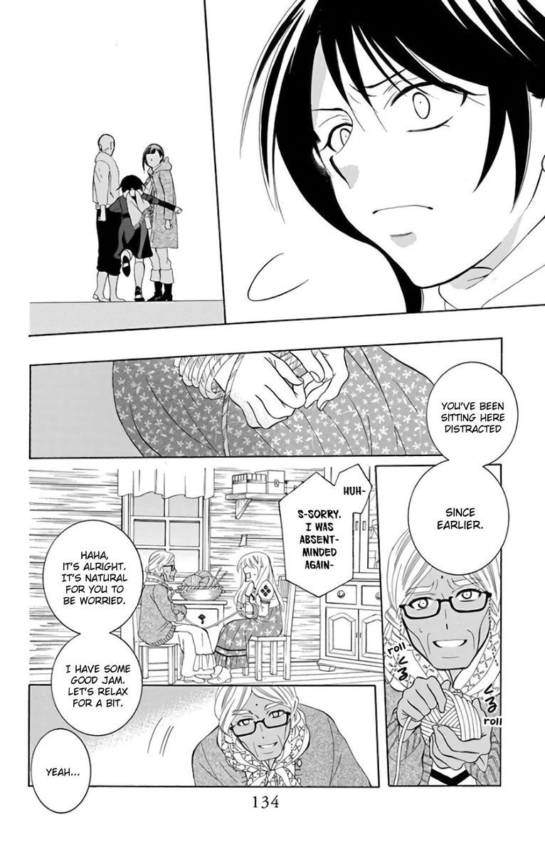 Soredemo Sekai Wa UtsukushII 118 8