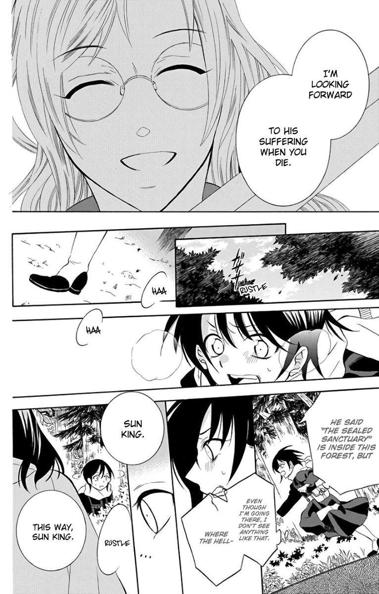Soredemo Sekai Wa UtsukushII 119 12