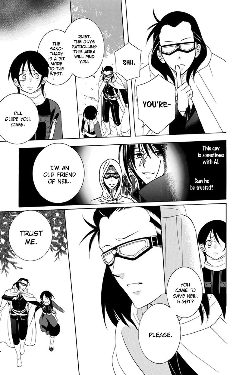 Soredemo Sekai Wa UtsukushII 119 13