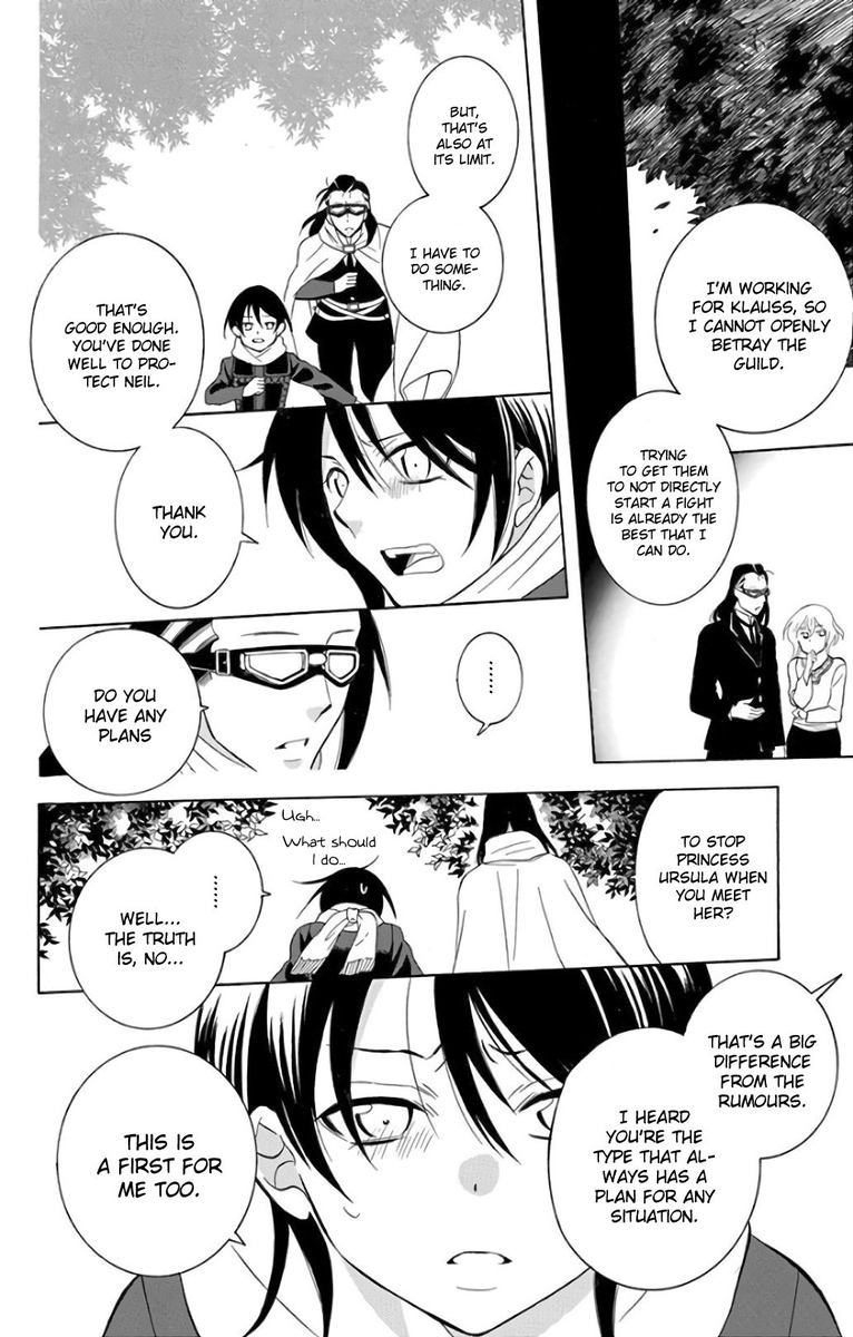 Soredemo Sekai Wa UtsukushII 119 14