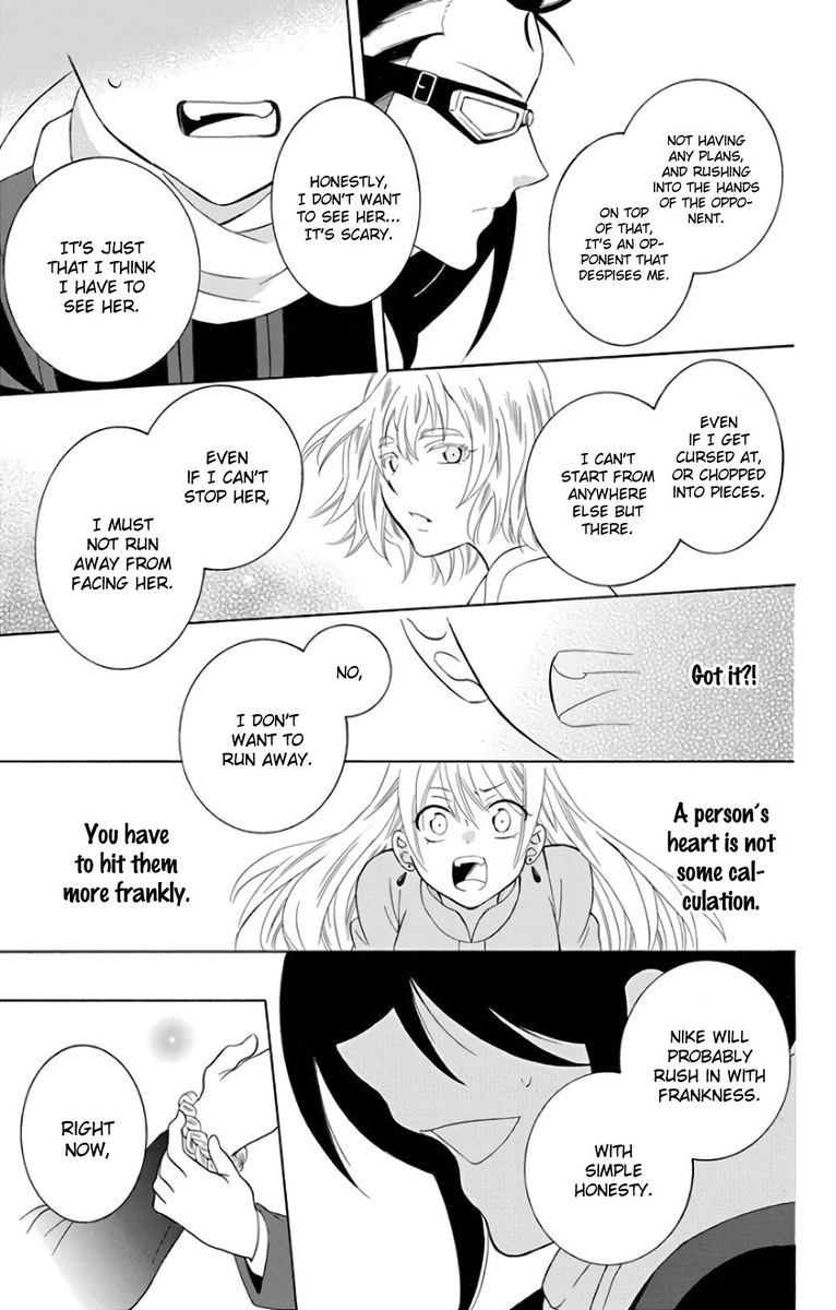 Soredemo Sekai Wa UtsukushII 119 15