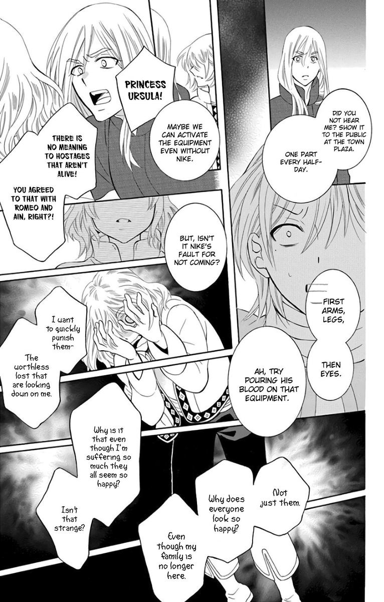 Soredemo Sekai Wa UtsukushII 119 19