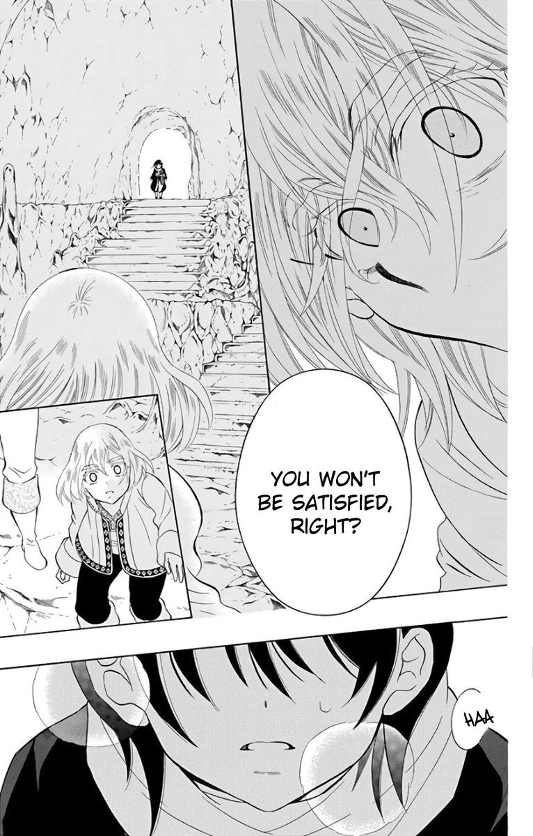 Soredemo Sekai Wa UtsukushII 119 21