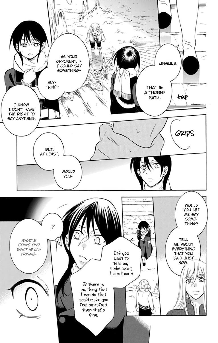 Soredemo Sekai Wa UtsukushII 119 23