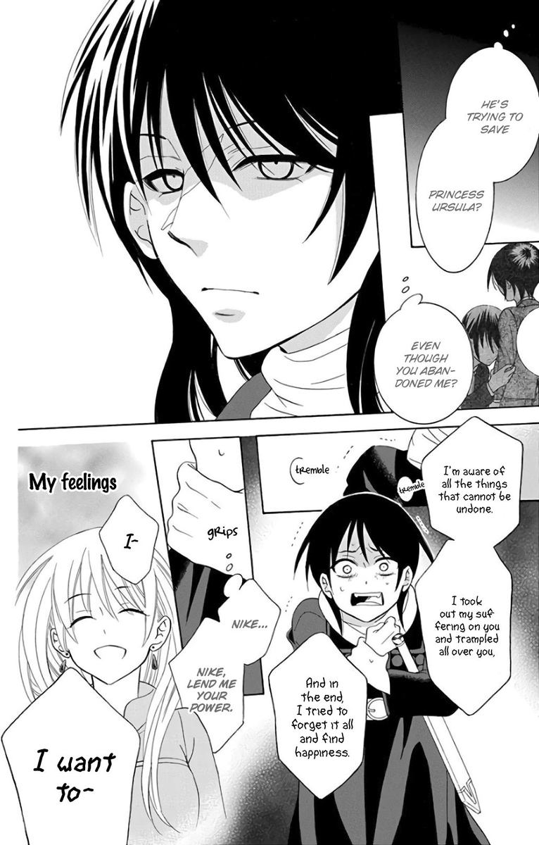 Soredemo Sekai Wa UtsukushII 119 24