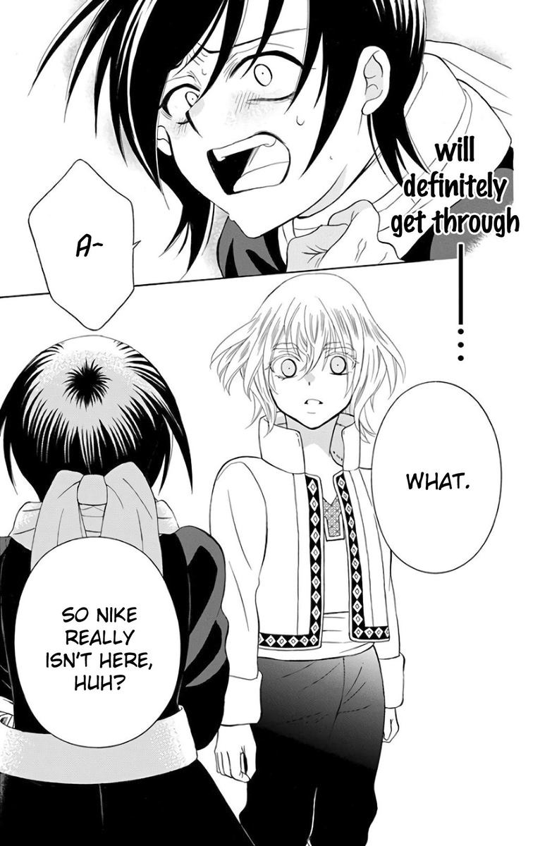 Soredemo Sekai Wa UtsukushII 119 25