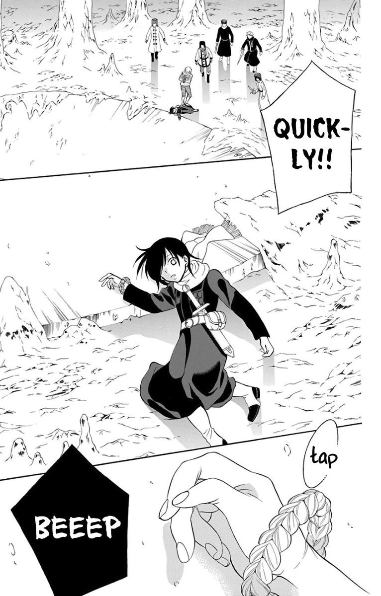 Soredemo Sekai Wa UtsukushII 119 29