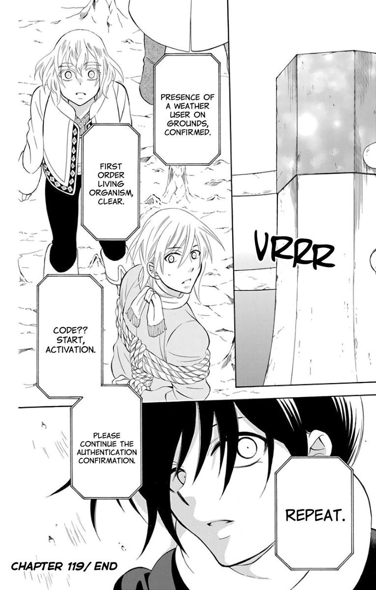 Soredemo Sekai Wa UtsukushII 119 30