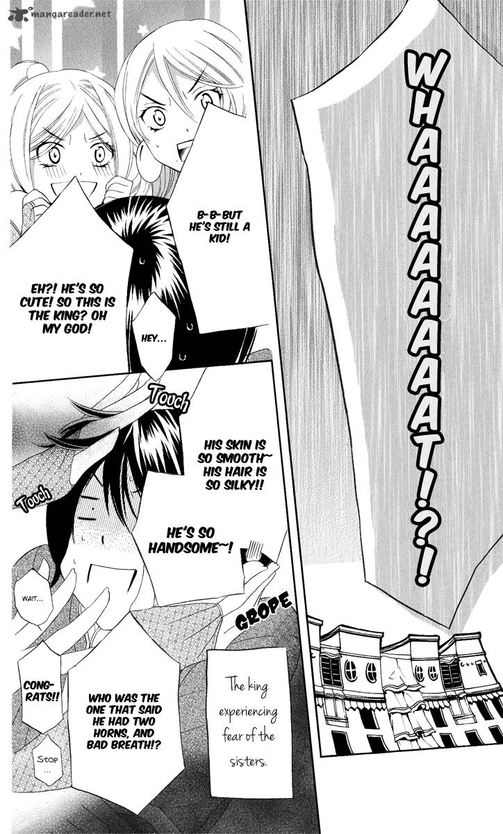 Soredemo Sekai Wa UtsukushII 12 13