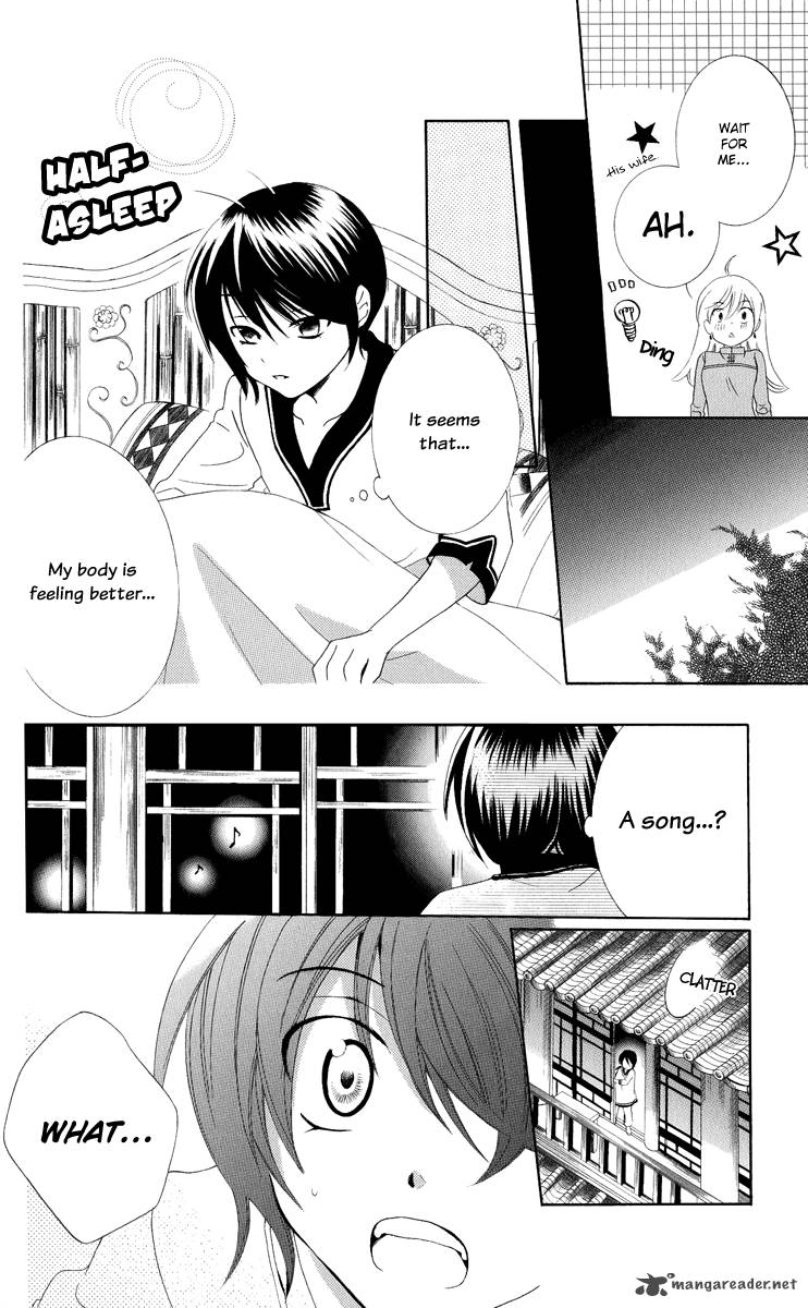 Soredemo Sekai Wa UtsukushII 12 21