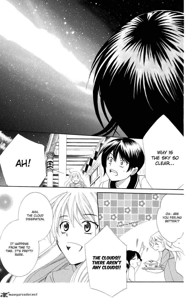 Soredemo Sekai Wa UtsukushII 12 22