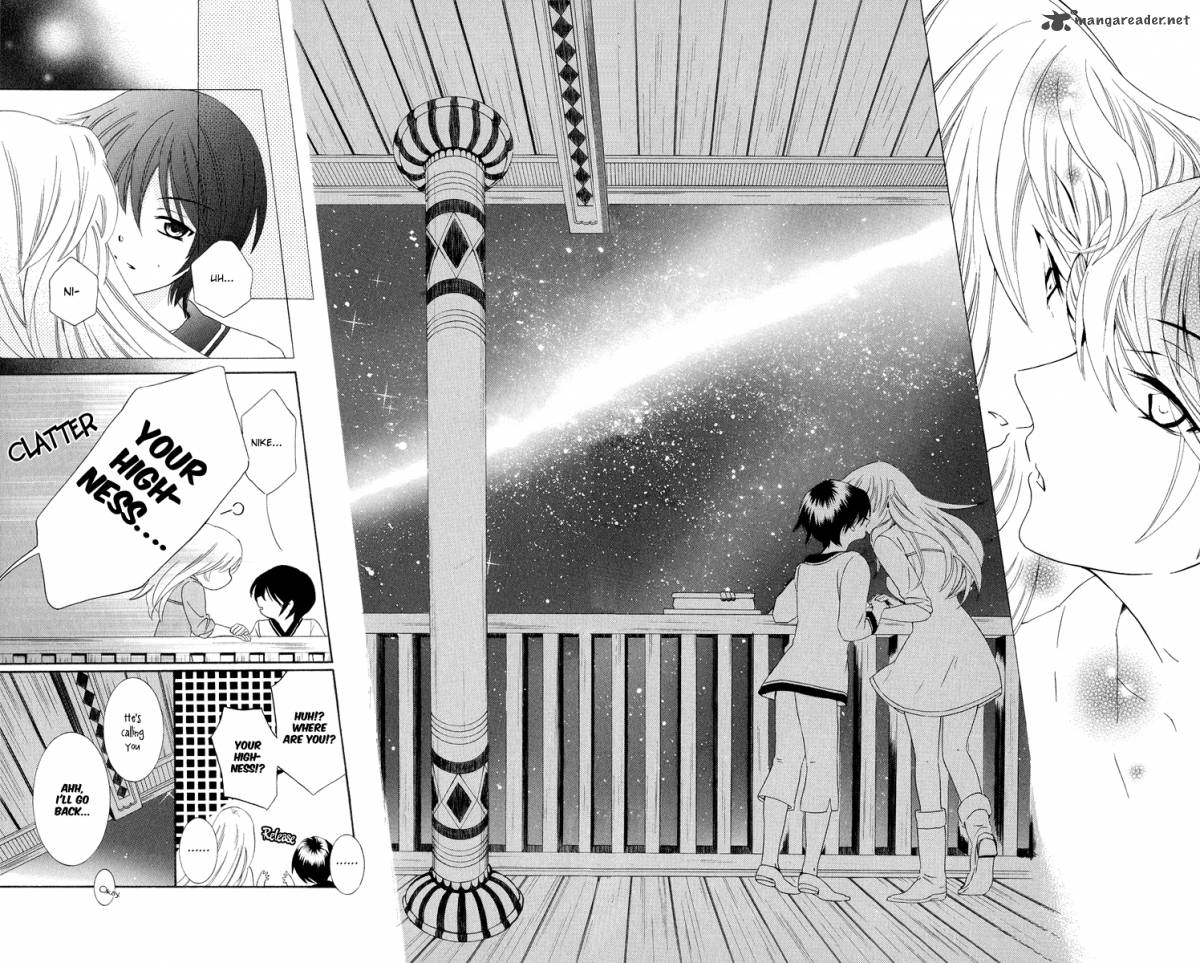 Soredemo Sekai Wa UtsukushII 12 27