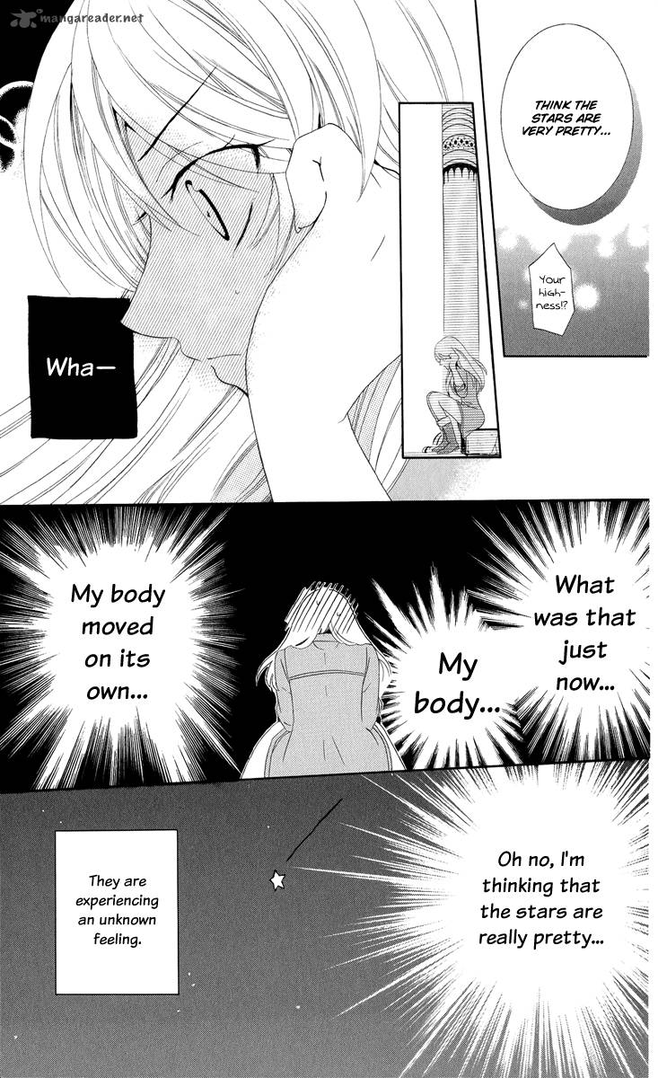 Soredemo Sekai Wa UtsukushII 12 29